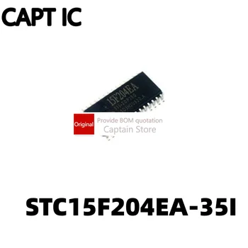 1 бр. STC15F204EA-35I-SOP28 е специализирана в серия микроконтролери STC