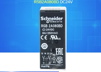 1 Бр. Ново реле предния край тип Schneider RSB RSB2A080BD DC24V