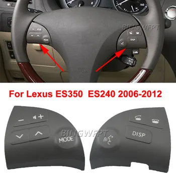 1 чифт Многофункционални Бутони Bluetooth Говорител, Капак на Превключвателя За Lexus ES350, Бутон на Волана 84250-33190