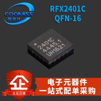 10 бр RFX2401C X2401C RFX2401 QFN - 16 безжичен