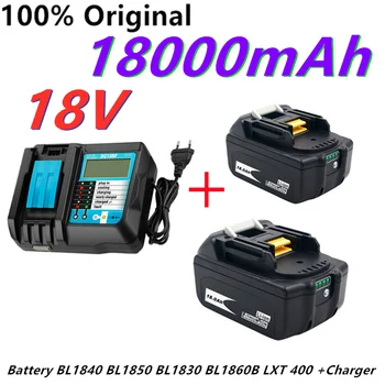 100% Батерия BL1860 18V 18000mAh Литиево-йонна батерия за Makita 18V Батерия BL1840 BL1850 BL1830 BL1860B LXT 400 + Зарядно Устройство