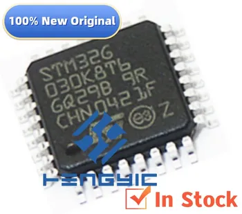10шт STM32G030K8T6 32-LQFP 64KB 64 Mhz ARM Cortex-M0 8bit Нов оригинален в наличност