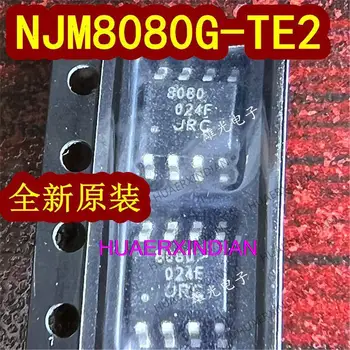 10ШТ Нов Оригинален NJM8080G-TE2 NJM8080G 8080 SOP8