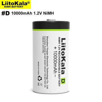 2 бр. Liitokala d, акумулаторна батерия с огромен капацитет 10000 ма, акумулаторни батерии за бойлери