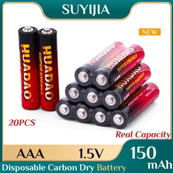 20 броя за еднократна употреба въглеродно-цинково-марганцевых сухи батерии AAA от 1,5, подходящи за електрически играчки, Ел. везни-стенни диаграми дистанционно управление