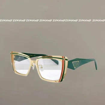 2023 Новата модерна дограма за оптични очила 