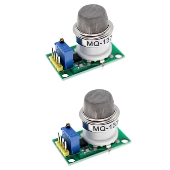 2X MQ137 Модул сензор за откриване на газ амоняк NH3 Модул сензор газ Аксесоари за битова техника Аналогов