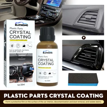 30 мл Восстанавливающего Средства За Вътрешни Пластмасови Части Crystal Coating Wax Актуализирано Възстановяване на Пластмаса Дълготрайно Течно Обслужване на Автомобили