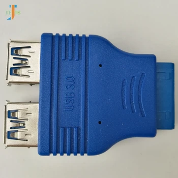 300 бр./лот, високо 20-пинов конектор за 2 USB 3.0 USB3.0, Женски кабел-адаптер Конектор, дънната Платка на компютъра, 19-пинов конектор за USB-адаптер