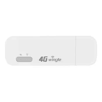 3X 4G Wifi рутер USB модем за мобилен Wifi 150 м USB Wifi донгъл за безжична точка за достъп, с слот за СИМ-карта (бял)