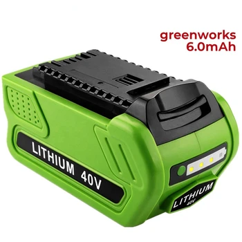 40 от 6000 mah Акумулаторна Замяна Батерия За Creabest 200 W GreenWorks G-MAX GMAX 29462 29472 22272 Батерия 29717