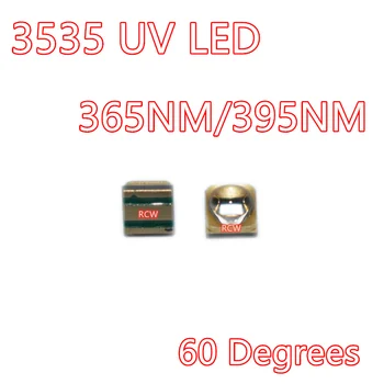 5pcs 3535 3W High Power UV LED 365NM 395NM Uv принтер, Отверждающий чип кварцово стъкло 60 градуса