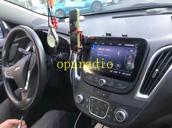 8 Инча 60 Контакти Стъклен Панел Сензорен Екран Digitizer Обектив За 2016-2021 Chevrolet MRLIBU XL EQUINOX Кола DVD Плейър GPS Навигация