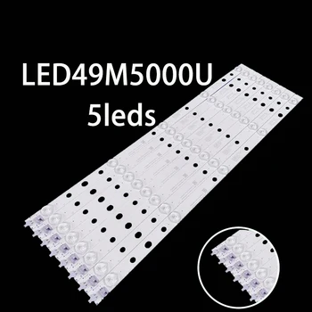 8ШТ Led лента подсветка 5 лампи RF-BK490E30-0501S-05 T49U LED49M5000U LED50M3100A