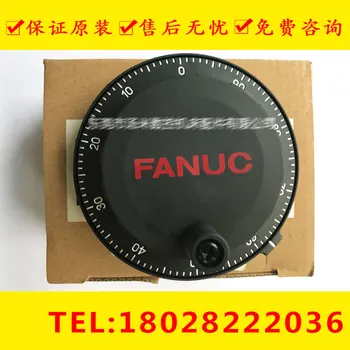 A860-0203-T001 Оригиналната система Fanuc ръчно импулсен генератор FANUC на ръкохватката