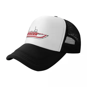 Boston Whaler 17 Монтоук (лодки), бейзболна шапка, мъжка шапка за слънце, модни плажна дамска шапка, мъжки