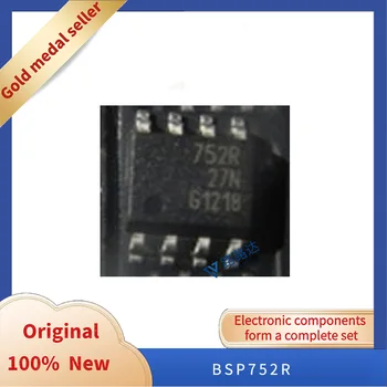 BSP752R SOP8 нов оригинален интегриран чип
