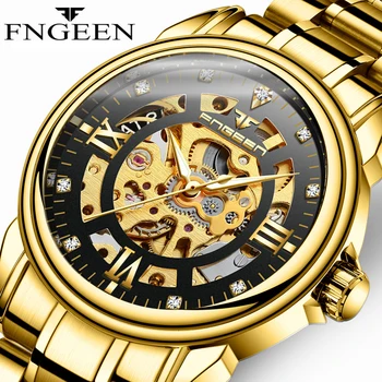 FNGEEN Нови механични часовници с позлатени виртуален скелет от неръждаема стомана, модни кухи мъжки часовници, най-добрата марка луксозни, автоматични часовници