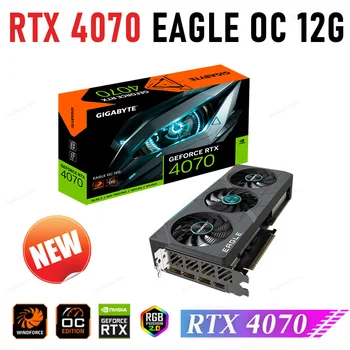 Gigabyte RTX 4070 EAGLE OC 12G GDDR6X Графика PCI-E 4.0 Поддръжка на процесора Intel, AMD Видео карта NVIDIA RTX4070 2505 Mhz 8 Pin Нова