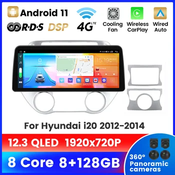 IPS Голям екран за Hyundai i20 2012-2014 Ръчно авторадио автомобилното радио Android 11 видео мултимедиен плейър 2din DVD GPS 360 Камера