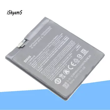 iSkyamS 1x4000mAh BM48 сменяеми батерии за Xiaomi Mi Note 2 батерия