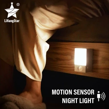 Led Smart лека нощ и с Датчик за Движение, Безжично Зареждане чрез USB, Управление на Осветлението, Сензор за Тялото, монтиран на стената Лампа за Спалня, Нощни Коридор