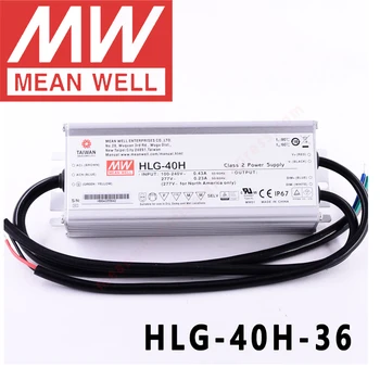 Mean Well HLG-40Н-36 за улична/високо/корпусите/на паркинг оборудване meanwell 40W с постоянно напрежение и постоянен ток led драйвер