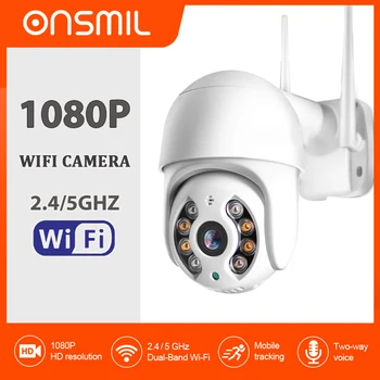 ONSMIL PTZ Wifi IP Камера Външна 4-Кратно Цифрово Увеличение AI Human Detect Безжична Камера H. 265 P2P Аудио 2MP 4MP Камера за наблюдение на Сигурността
