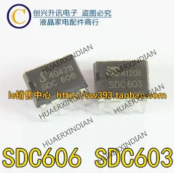 SDC603 SDC606 DIP-8 нова