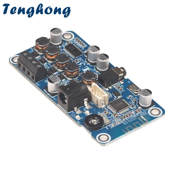 Tenghong Замени TPA3118 Bluetooth Такса усилвател на мощност BT5.0 Модул 2,0 Стерео 2X25 W 3,5 мм Вход DC12V Sound Amplificador