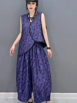 URIOR 2023, нов дизайн, жилетка без ръкави в китайски стил, топ, всекидневни дълъг комплект от две части за жените, лилаво женски костюм с флорални принтом