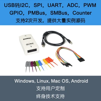 VTG204C Модул адаптер USB-I2C/SPI USB-IIC/SPI/GPIO/PWM/ADC/UART Multi System