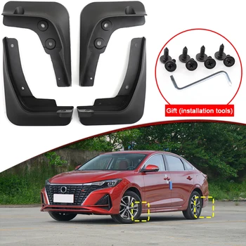 Автомобилен Стайлинг За Changan Eado Plus 2020-2023 ABS Автомобилни Калници Калници Калници Предното и Задното Крило Автоаксесоари