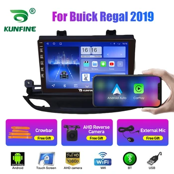 Автомобилно радио за Buick Regal 2019, 2Din Android восьмиядерный кола стерео DVD плейър GPS навигация, мултимедия Android Auto Carplay