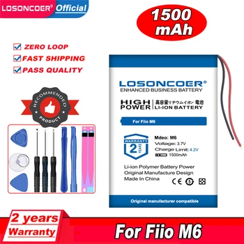 Батерия LOSONCOER 1500 mah за играч на Fiio M6