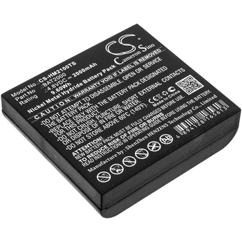 Батерия за безжични слушалки CS за HME COM 2000 е подходящ за BAT2000 2000mAh/9.60 Wh Ni-MH CS-HM2100TS
