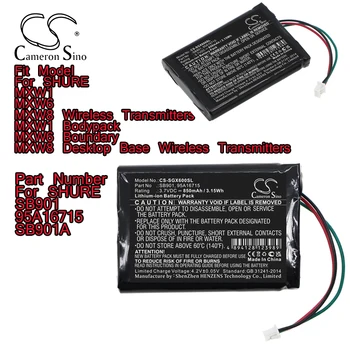 Батерия за динамиката на Cameron Sino За Безжични Предаватели SHURE MXW1/6/8 1 Bodypack 6/ 8 Настолни Основни Безжични Предаватели