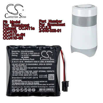 Батерия за динамиката на Cameron Sino За Soundcast Бездомник OCJ411a OCJ410 OCJ411a-4N OCJ410-4N Номер OCJLB 2-540-003-01