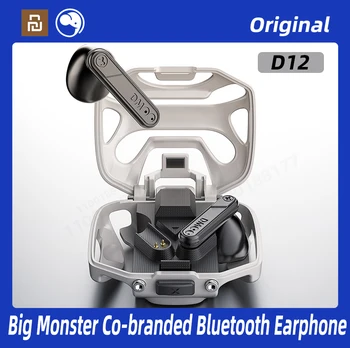 Безжични Bluetooth слушалки SUNRISE Big Monster D12 ушите Type-c-Румънския Beast Cool Hollow Мех С Микрофон за Игри /Музика
