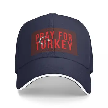 Бейзболна шапка Pray For Turkey със защита от ултравиолетови лъчи, шапка на слънчева батерия, спортни шапки, нова шапка с pom-помераните, мъжка шапка, дамски