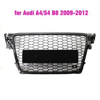 Блясък-черна решетка за бъбреците предна броня с размер на отворите на мрежата под формата на сот за Audi A4 S4 RS4 B8 2009 2010 2011 2012 стайлинг