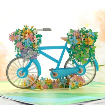 Всплывающая велосипедна цветна картичка Flora 3D Поздравителна картичка за рожден Ден, Ден на майката, на бащата, абитуриентски бал, годишнина от сватба, Челночный кораб