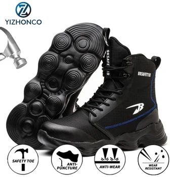 Есенни работни защитни ботуши със стоманени пръсти, мъжки защитни обувки, защитни ботуши със защита от удари, черна защитни обувки YIZHONCO