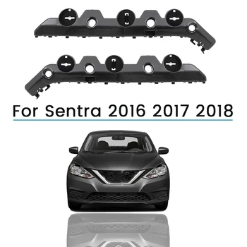 За 2016 2017 2018 Nissan Sentra Скоба на предната броня Хонорар Определяне на Референтен двойка LH-RH 2 бр.