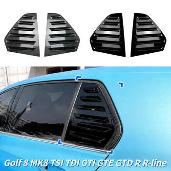 За Volkswagen Golf 8 MK8 2020 + Блясък-черни странични отвори за вентилация на задните очила, покритие щори, аксесоари за автомобили, детайли от ABS-пластмаса