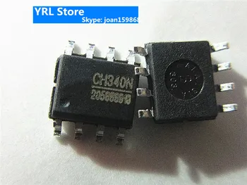 ЗА чип CH340N SOP8 USB към сериен порт CH330N 100% чисто нов