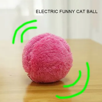 Играчка за домашни котки, кучета, автоматична прахосмукачка, робот-подметальщик, плюшени играчки за премахване на прах, сладка играчка топка за домашни любимци