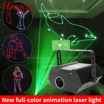 Мини анимационна лазерна лампа Hongcui, led фенерче, Гласово управление, сценична лампа, дистанционно управление за KTV-бар