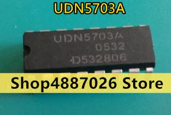 Най-доброто качество на UDN5703A, оригинални UDN5703