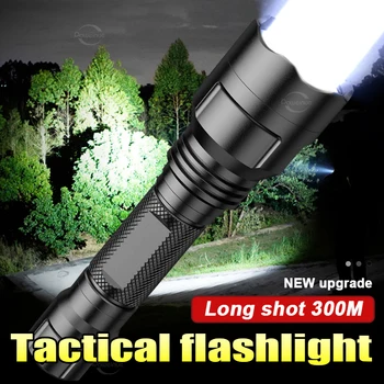 Най-мощният военен тактически фенер USB Акумулаторна лампа Single Gear Tactical Light Водоустойчив led фенерче с висока мощност
